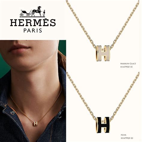 hermes pendant h|Hermes little h necklace.